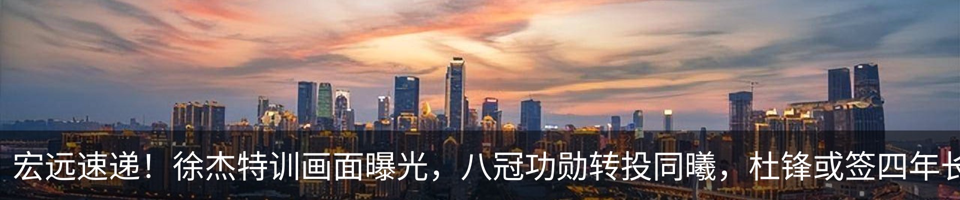 资讯动态